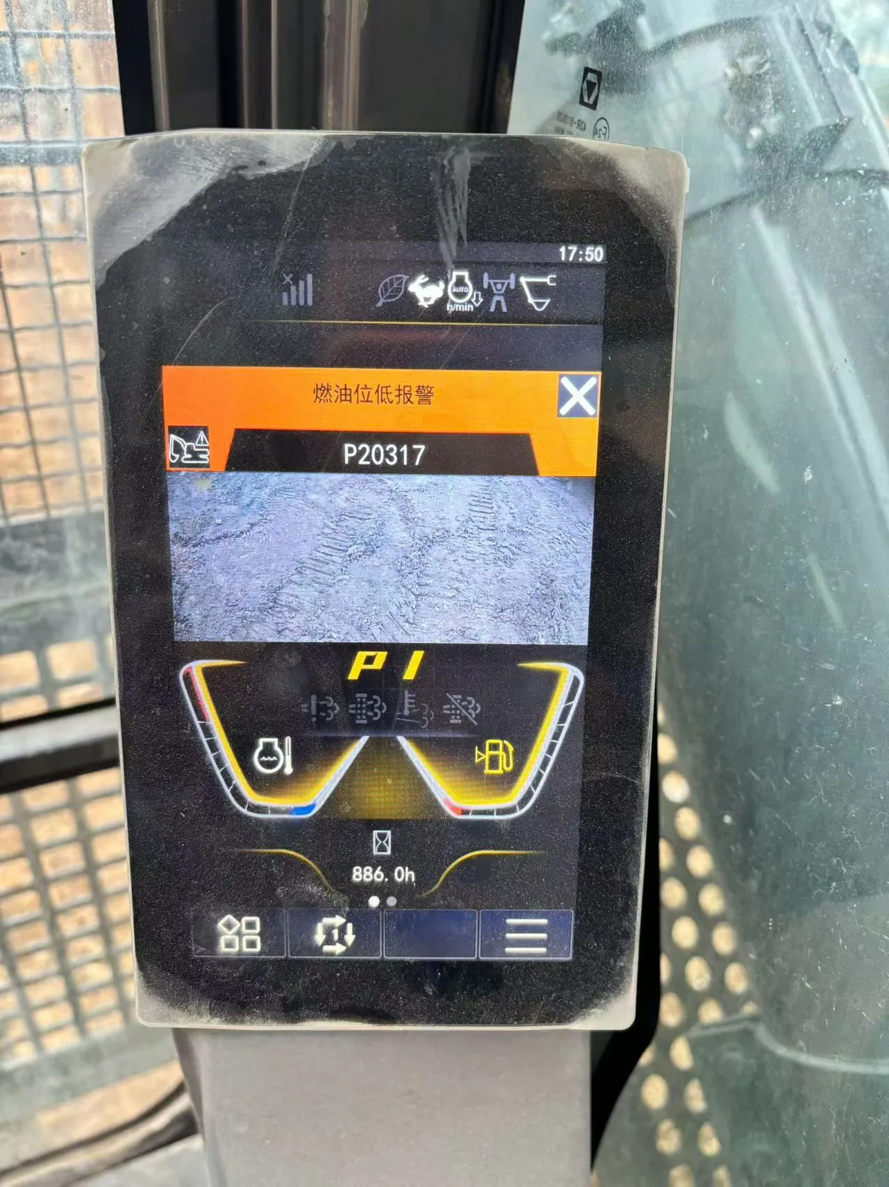 mmexport1791344294304.jpg